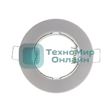 Светильник Feron ИВО-50w 12в G5.3 белый