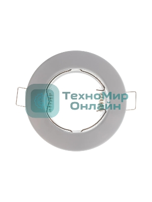 Светильник Feron ИВО-50w 12в G5.3 белый