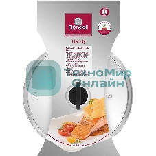 Крышка Rondell Handy RDA-1687 d=26 см крыш.прозрачный руч.черная