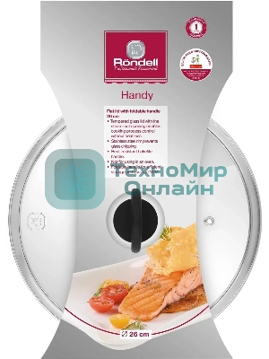 Крышка Rondell Handy RDA-1687 d=26 см крыш.прозрачный руч.черная