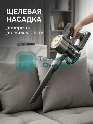 Пылесос строительный Zigmund & Shtain ZVC-1500