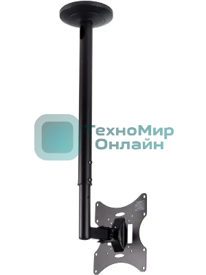 Кронштейн потолочный ARM media LCD-1000 для ЖК ТВ 10