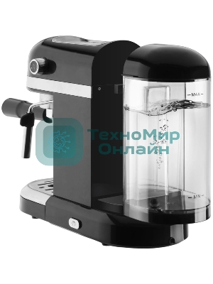 Кофеварка рожковая Ufesa PALERMO BLACK черный, исп. кофе - молотый, 1.5 л, 1350 Вт, 20 бар