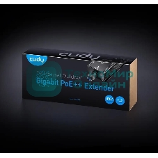 Расширитель PoE Cudy POE25 10/100/1000BASE-T