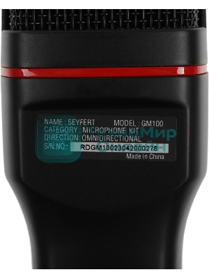 Микрофон Defender REDRAGON EYFERT GM100