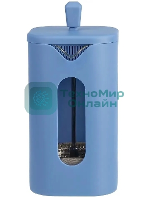 Френч-пресс LARA LR06-57-600 0,6 л, жаропрочное боросиликатное стекло