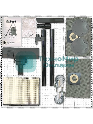 Строительный пылесос Bort BAX-1530M-Smart Clean 1600Вт (уборка: сухая/влажная) черный