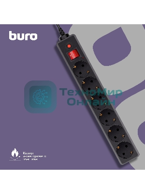 Сетевой фильтр Buro 600SH-16-1.8-B 1.8 м, 6 розеток, черный, коробка