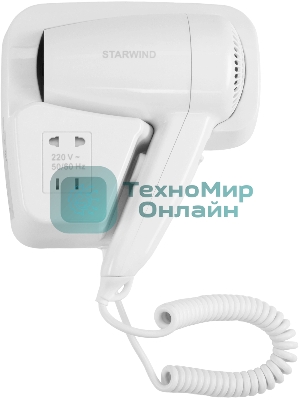 Фен Starwind SW-HD872 белый, 1100 Вт