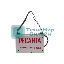 Сварочный аппарат инверторный Ресанта САИ 220 65/22 в кейсе