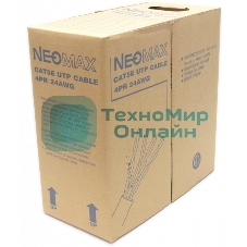 Кабель NEOMAX NM10001 U/UTP cat.5e 4 пары (305 м) 0.486 мм (24 AWG) Медь, PVC jacket