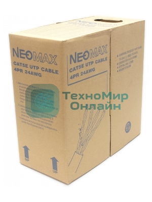 Кабель NEOMAX NM10001 U/UTP cat.5e 4 пары (305 м) 0.486 мм (24 AWG) Медь, PVC jacket