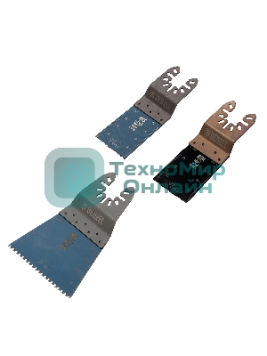 Набор насадок для МФИ Denzel по дереву и металлу, 3 шт.