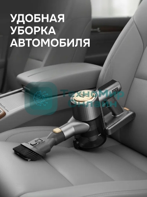 Пылесос строительный Zigmund & Shtain ZVC-1500