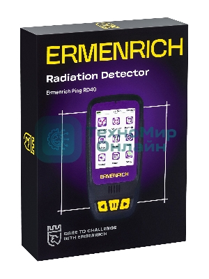 Дозиметр Ermenrich Ping RD40 фиолетовый/черный (84640)