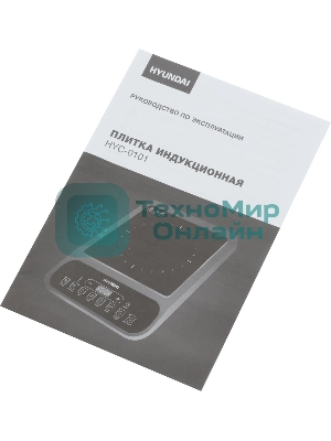 Плита настольная электрическая Hyundai HYC-0101 черный эмаль (настольная)
