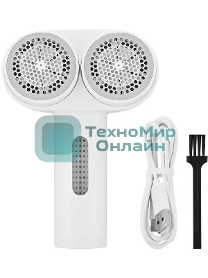 Машинка для снятия катышков Kitfort КТ-4013 белый