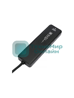 USB-концентратор Gembird UHB-C354, USB 3.0, USB 4 порта, USB с доп питанием