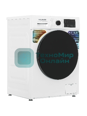 Стиральная машина Willmark WWD-9625IW белый, загрузка фронтальная 9.5 кг, 1200 об/мин, класс B