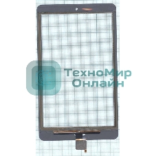 Сенсорное стекло (тачскрин) для Acer Iconia Tab A1-860. белое