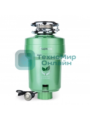 Измельчитель пищевых отходов Бирюса WD-550E2 зеленый