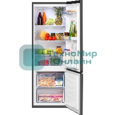 Холодильник Beko B1RCSK251G серый двухкамерный 175/65 л морозилка снизу, капельная система