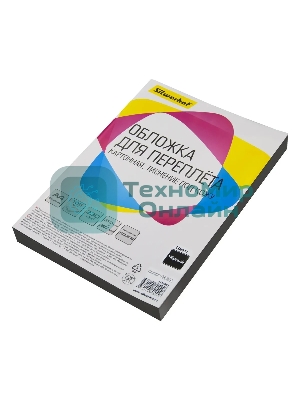 Обложки для переплёта Silwerhof A4 230г/м2 черный (100шт) (1449083)