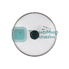 Крышка Mallony 987024, стекло, диаметр 30 см