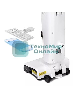 Пылесос вертикальный паровой Kitfort КТ-5157-3 белый/синий, питание от сети, 600 Вт, уборка влажная/паром/сухая, пылесборник 1,2 л