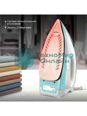 Утюг Hyundai H-SIP2700 белый/серый, 2700 Вт, 	40 г/мин, 240 г/мин, 380 мл