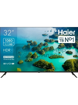 Телевизор Haier 32