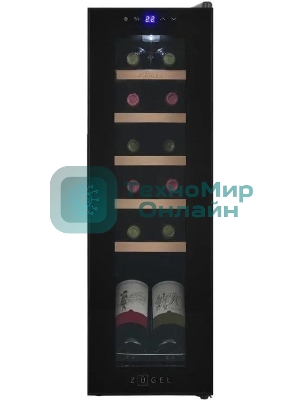 Винный шкаф ZÜGEL ZCWF123B черный, 32 л, 1 отсек, 12 бут.
