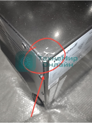 (Поврежденный товар) Винный холодильник Weissgauff WWC-12 Bottle (Вмятина справа.(Вмятина и скол краски на углу .)