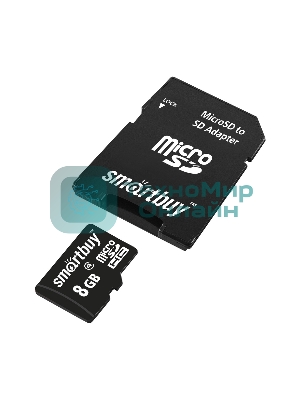 Флеш карта microSD 8Gb, Smartbuy microSDHC Class 10 (SD адаптер)