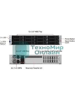 Серверный корпус Ablecom 2U CS-R29-04P E-ATX, ATX, Micro-ATX, Mini-ITX MBs; 12 x 3.5'' hs + 2 x 2.5'' hs rear; 800 Wt CRPS(1+1); no rails