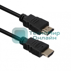 Кабель ACD-DHHM2-30B ACD-DHHM2-30B HDMI 2.0, Golden Plated,19m/19m, черный, 3м