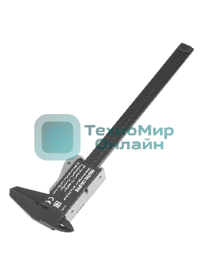 Штангенциркуль пластиковый Denzel 150 мм, электронный, большой дисплей, с глубиномером