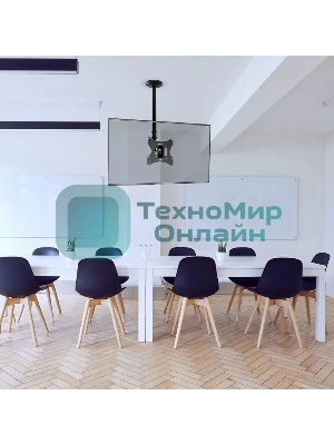 Кронштейн потолочный ARM media LCD-1000 для ЖК ТВ 10