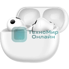Наушники TWS Huawei FreeBuds Pro 5 белый, внутриканальные, Bluetooth, беспроводная зарядка, до 9 ч