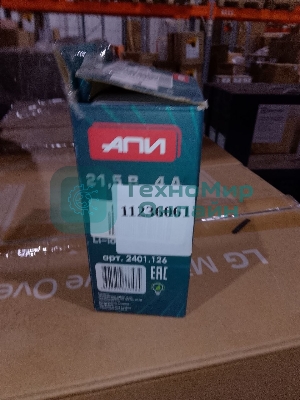 (Б/У) Зарядное устройство для аккумуляторного блока ЗУ-4/18 ИНТЕРСКОЛ 2401.126 (Б/У  товар в заводской упаковке)