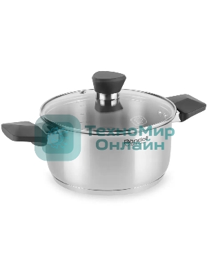 Кастрюля с/кр 20 см (2,8 л) серые ручки Rondell 714-RDS Strike