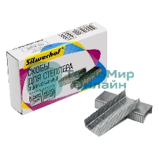 Скобы для степлера N10 Silwerhof (упаковка: 1000шт.)