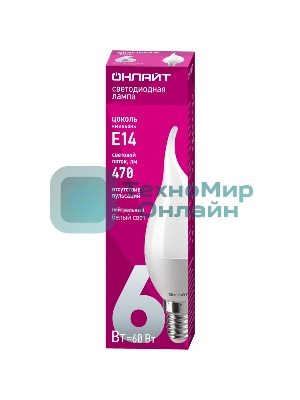 Лампа светодиодная ОНЛАЙТ 71621 OLL-FC37-6-230-4K-E14-FR
