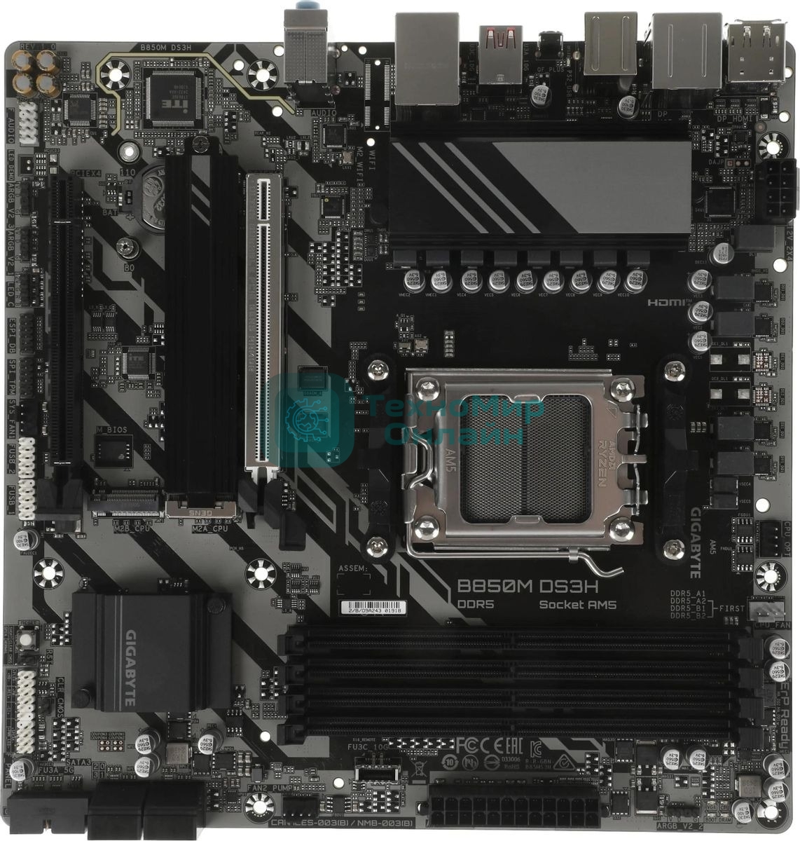 Материнская плата Gigabyte B850M DS3H, AM5, AMD B850, 4xDDR5, 4xSATA, 2xM.2, 1xPCIe 5.0 x16, 1xPCIe 3.0 x4, 1xHDMI, 2xDP, 1x 2.5Gb LAN, 3xUSB-A 3.2 Gen 1, 1xUSB-A 3.2 Gen 2, 4xUSB-A 2.0, 1xUSB-C 3.2 Gen 2, 3x3.5 мм, 7.1, mATX