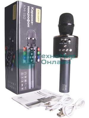 Караоке-микрофон ATOM KM-150 