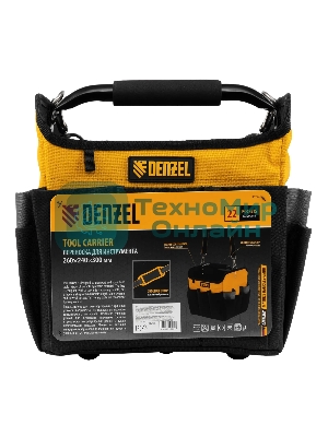 Переноска для инструмента Denzel 260х240х300 мм, 22 кармана, наплечный ремень