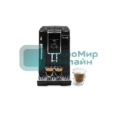 Кофемашина автоматическая DeLonghi ECAM 350.15.B черный, исп. кофе - молотый/зерновой, 1.8 л, 1450 Вт, 15 бар