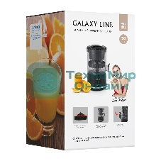 Соковыжималка GALAXY GL 0855 черный, цитрусовая, 50 Вт, 250 мл, механическое