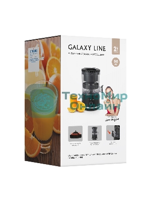 Соковыжималка GALAXY GL 0855 черный, цитрусовая, 50 Вт, 250 мл, механическое