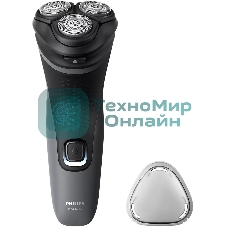 Электробритва Philips S1142/00 роторная, черный/серый